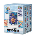 Dreams to Reality Figure Set Vol2 - Pokémon TCG Chinese booster box