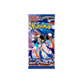 Pokémon Card Game MEGA Ninja Spinner Booster Pack japonés con Greninja