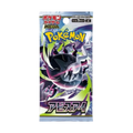 Pokémon Card Game MEGA Abyss Eye Booster Pack japonés con Noivern