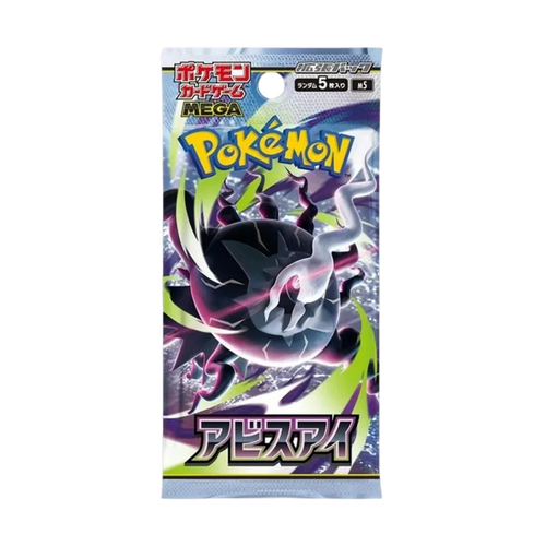 Pokémon Card Game MEGA Abyss Eye Booster Pack japonés con Noivern